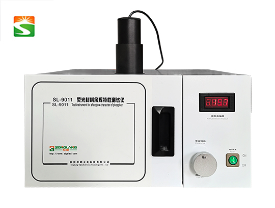 SL-9011熒光粉余暉特性測試儀